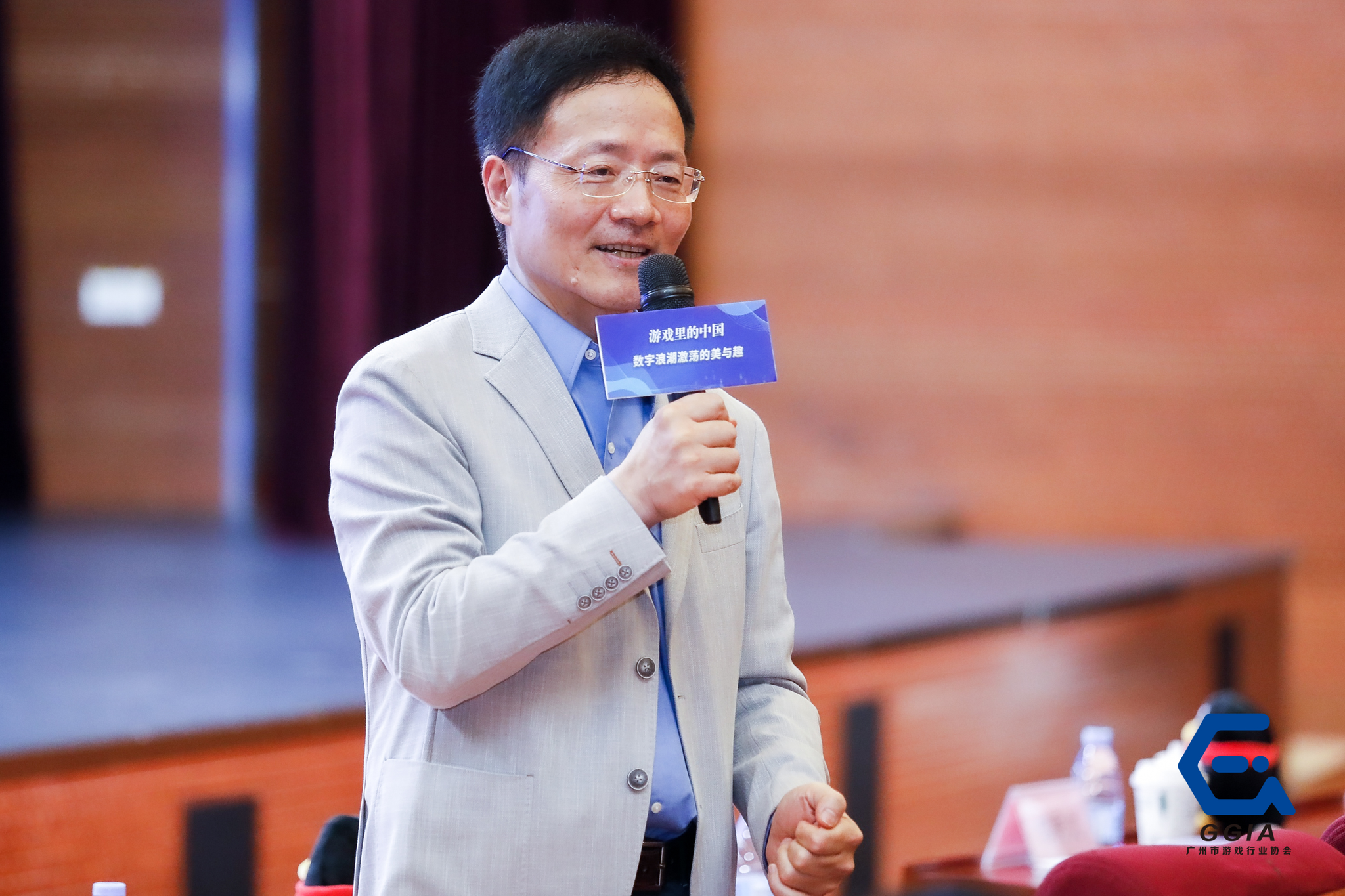 “游戏里的中国”公益宣讲活动在广州举行休闲区蓝鸢梦想 - Www.slyday.coM