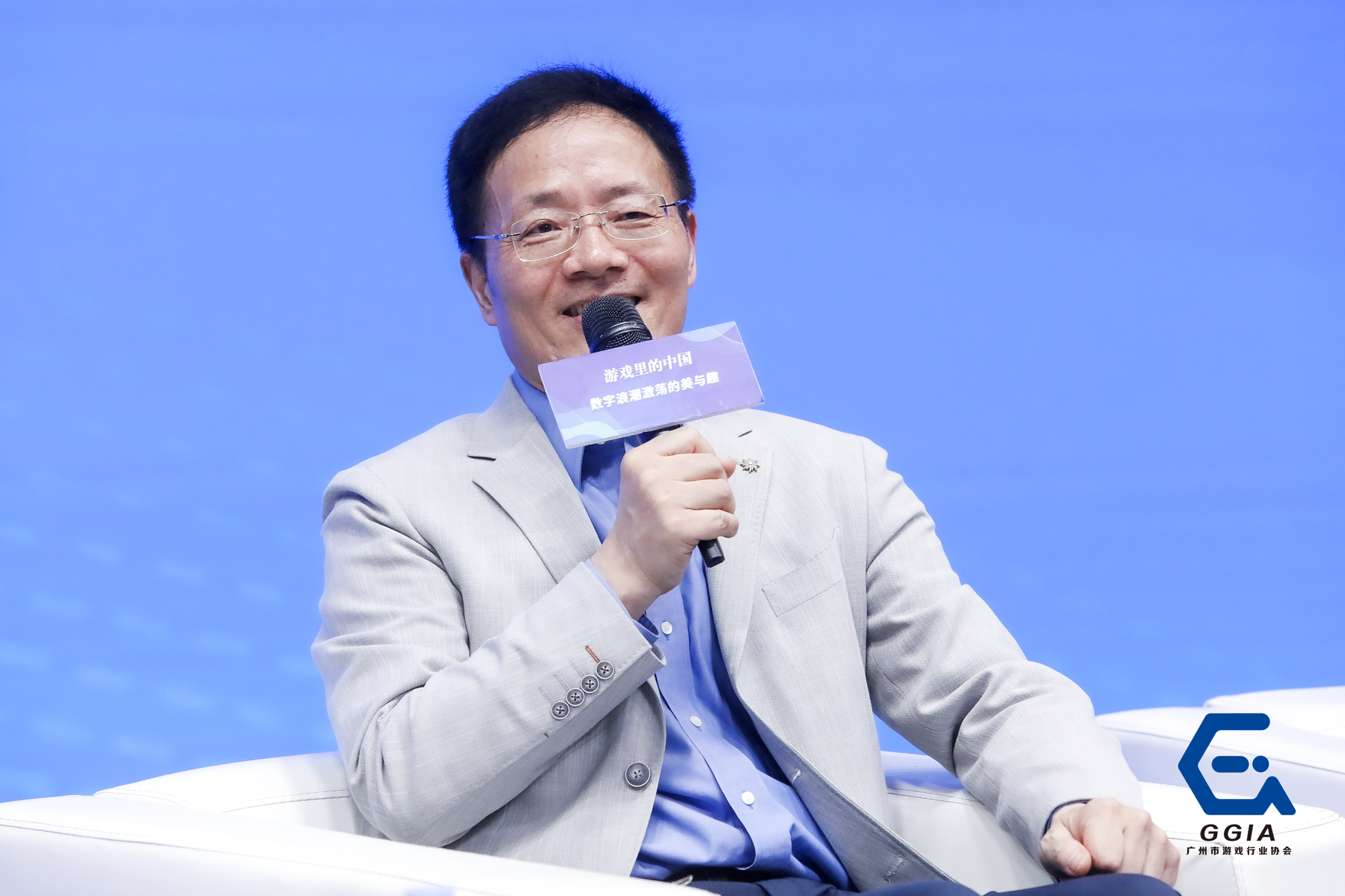 “游戏里的中国”公益宣讲活动在广州举行休闲区蓝鸢梦想 - Www.slyday.coM