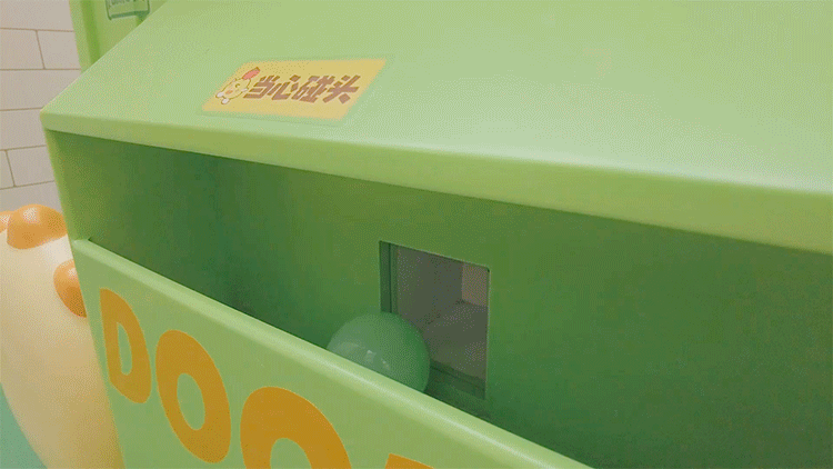 750_422gif 动态图 动图