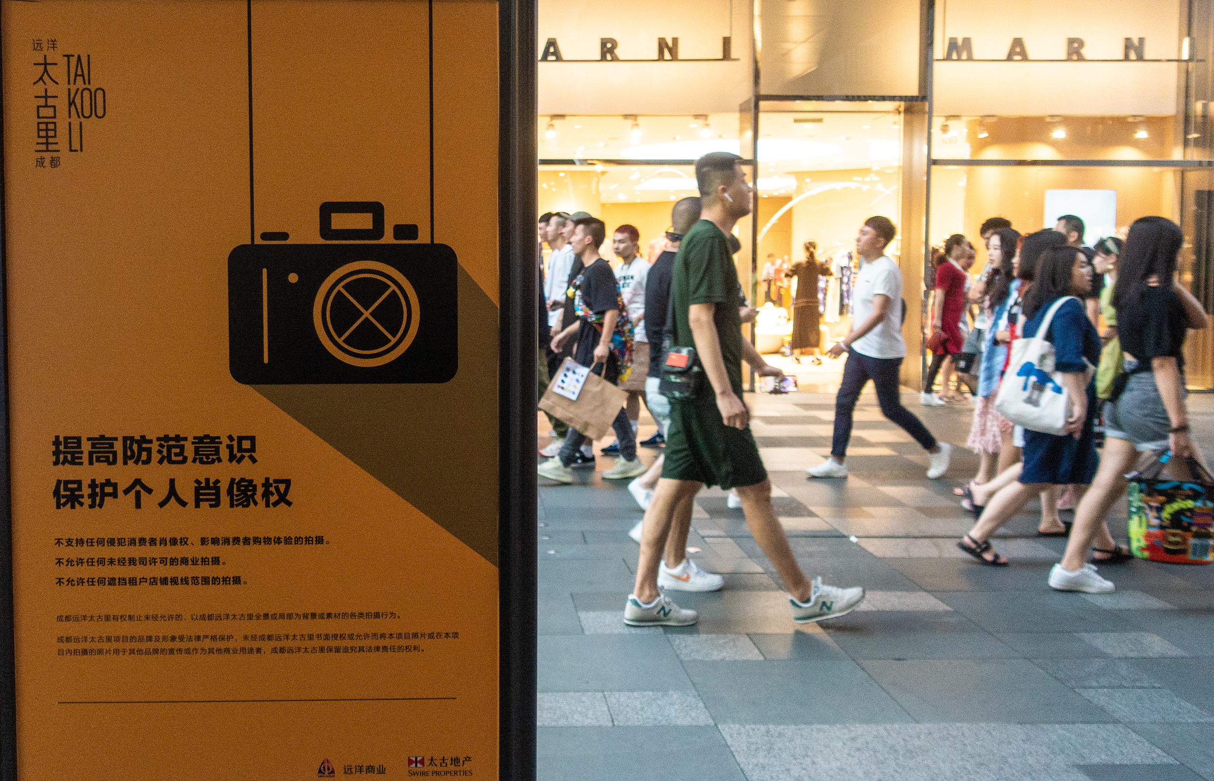 商业街拍摄影视频教程，技巧大全