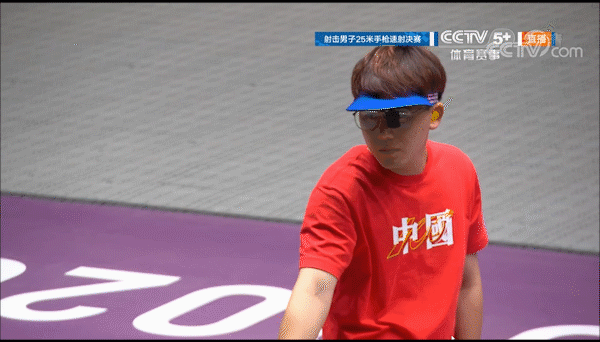 台州运动员林俊敏获奥运会射击男子25米手枪速射决赛第6名