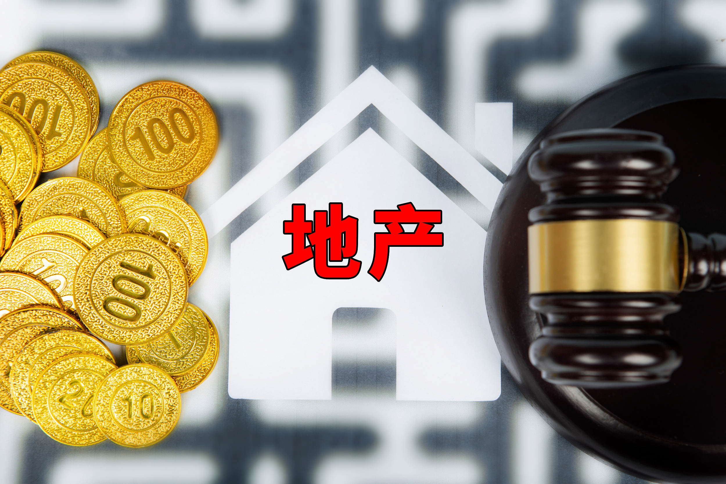 阳光保险踩“坑”：1.3亿投资的银隆新能源无