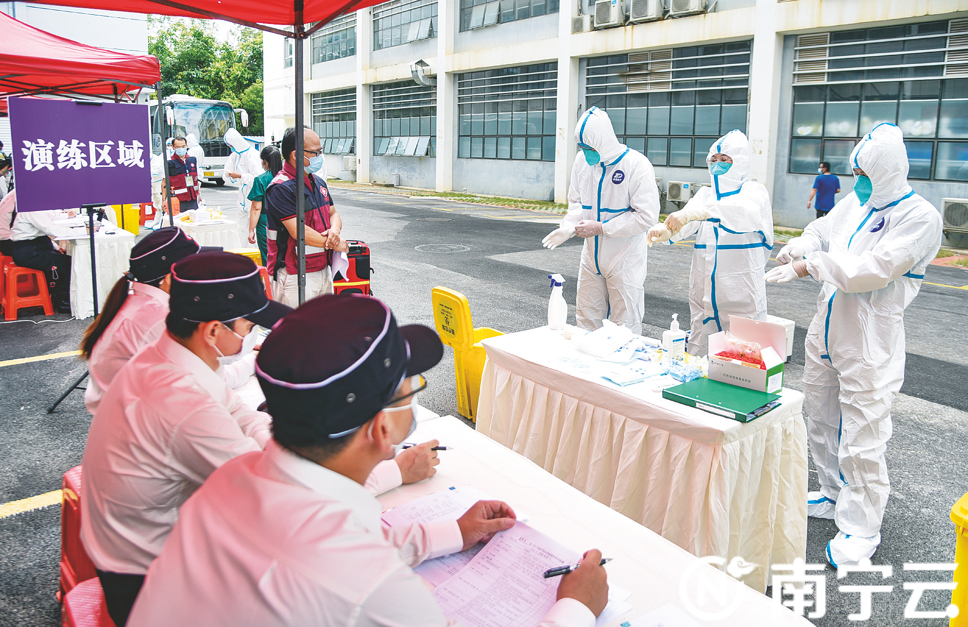 南宁开展新冠肺炎大规模流行病学调查实操演练