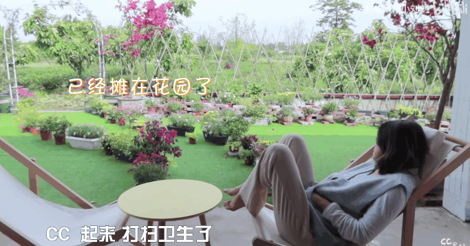 29岁成都女孩“组团养老”！辞职后和闺蜜在乡下爆改350㎡大房子，种菜养花、追赶日落，她们提前过上了想要的生活休闲区蓝鸢梦想 - Www.slyday.coM