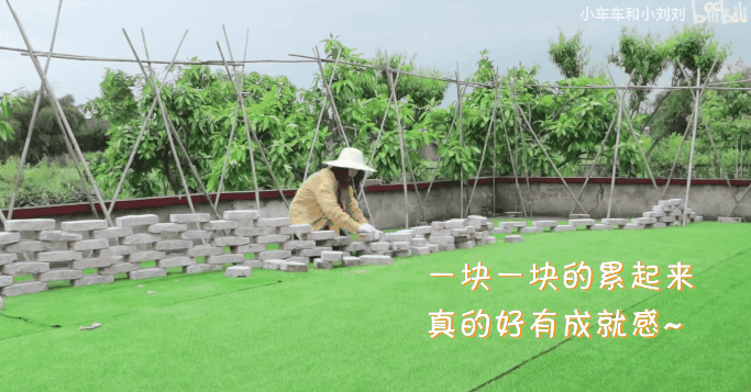 29岁成都女孩“组团养老”！辞职后和闺蜜在乡下爆改350㎡大房子，种菜养花、追赶日落，她们提前过上了想要的生活休闲区蓝鸢梦想 - Www.slyday.coM