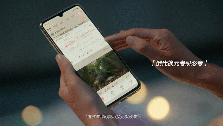 短视频自动刷课插件教程(短视频自动刷课插件教程手机版)