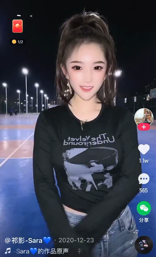 为啥叫她法克儿呢?和寒王同为快手土味网红,粉丝152w .