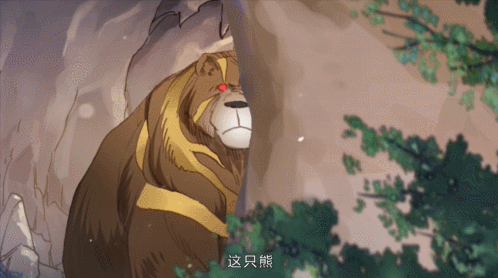 邪魂师三兄弟要求史莱克一行人帮助他们牵制万年级别的暗金恐爪熊