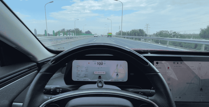 最能打的新造车王牌?小鹏p7试驾体验