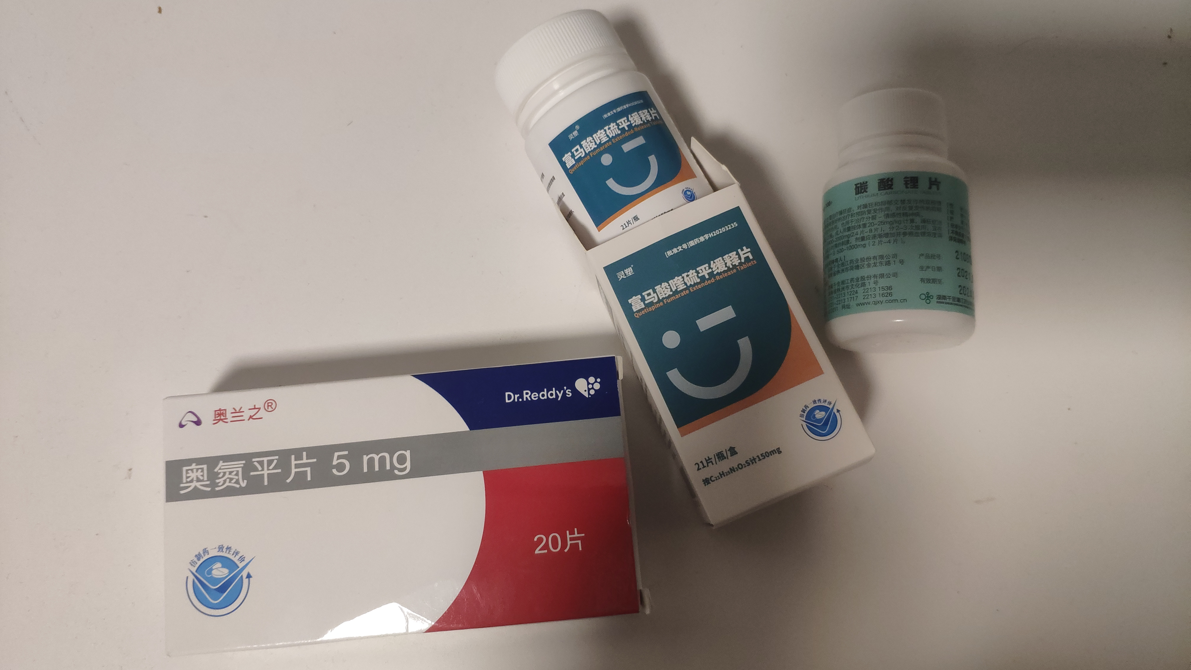 阿里与自称遭性侵员工已解除劳动合同，当事人：不想被娱乐化休闲区蓝鸢梦想 - Www.slyday.coM