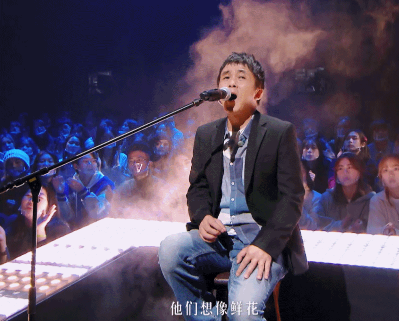 久未露面嘅张楚压轴出场摇滚og齐聚闪光的乐队四代摇滚人神仙过招