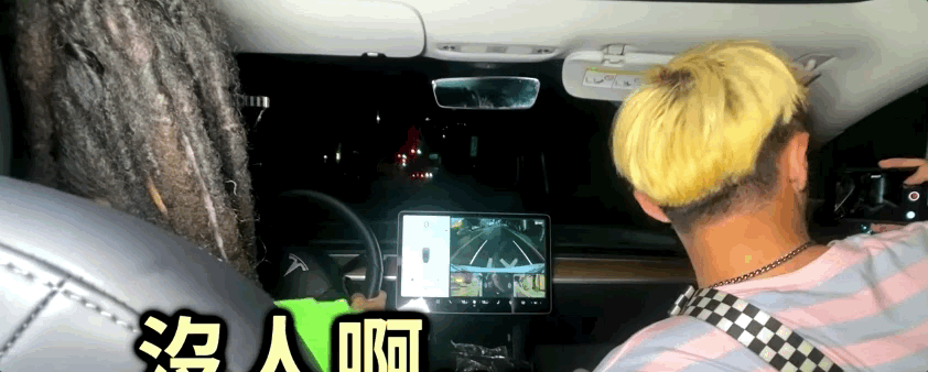 特斯拉在无人墓地感应到行人,传感器真能测鬼?