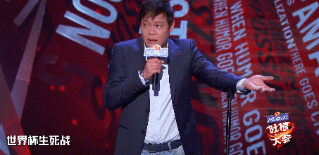 媒体谈范志毅吐槽男篮不服气就争口气这才是体育人的骄傲