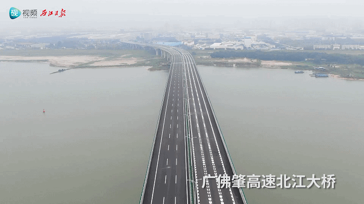 4月25日广佛肇高速全线通车