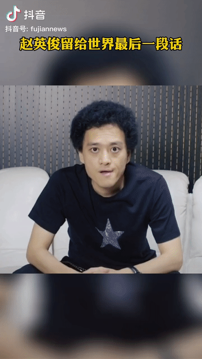 泪目潇洒哥两年前留给世界的最后一段话公开