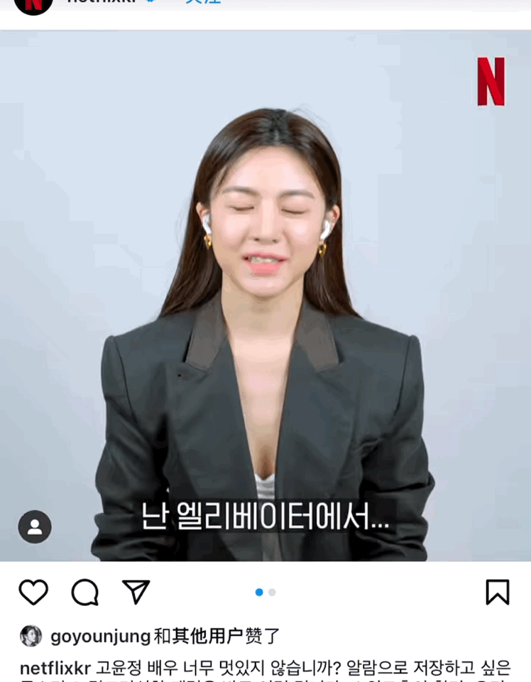 但是区花看到她最近的图,那都不能算崩了,得是自杀式毁脸!