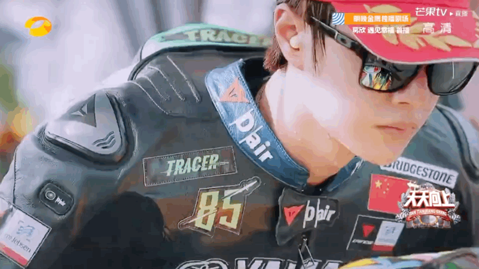 960_540gif 动态图 动图