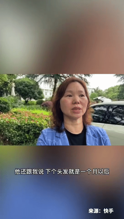 袁花花再也无法陪袁隆平听汇报了，光顾18年的理发店等不来老顾客了……休闲区蓝鸢梦想 - Www.slyday.coM