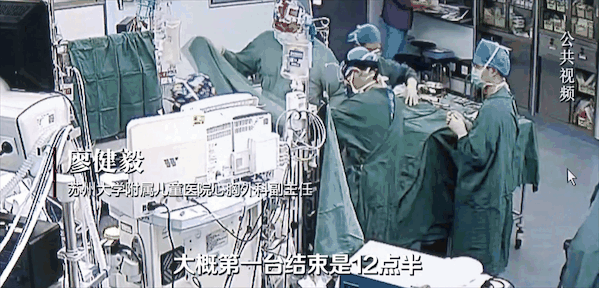 医生在手术室里打呼噜了真相让人心疼