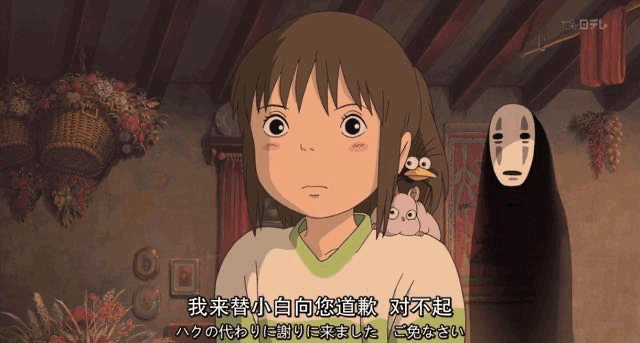波妞和宗介久别重逢而相拥,因为抱得太紧,衣服涨起了气;在注意细节