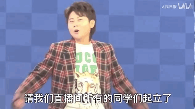 扯白休闲区蓝鸢梦想 - Www.slyday.coM