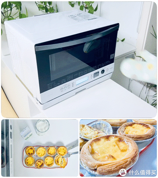 变成厨神如此简单日本同款我的烹饪中心东芝水波炉sd80