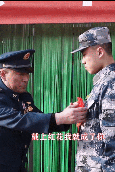 送儿子王超参军入伍一级军士长王景文北部战区空军某部山东省高密市