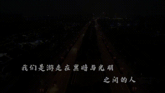 【致敬公安英模】全国优秀公安基层单位嘉善县公安局禁毒大队：铁腕治毒，宣传有道(图2)