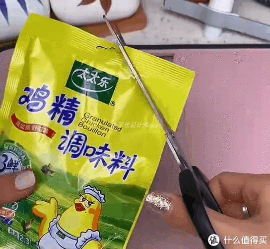 我妈说我净瞎买些“怪玩意”，0.15万的工资都影响不了我的格局了休闲区蓝鸢梦想 - Www.slyday.coM