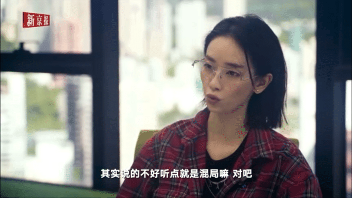 从北漂到金像奖影后，为什么是刘雅瑟？