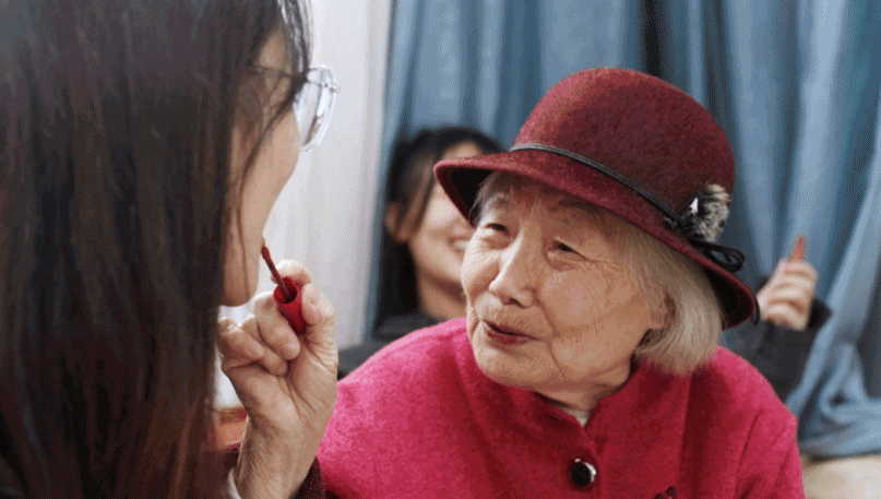 一帮成都00后、90后，合伙开了家养老院休闲区蓝鸢梦想 - Www.slyday.coM