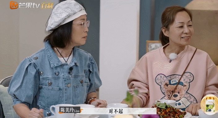 苑琼丹的爱恨史：男友偷吃，挚爱离世，丈夫出轨，却活得通透幸福|艾威|苑琼丹|黄乃扬_新浪新闻
