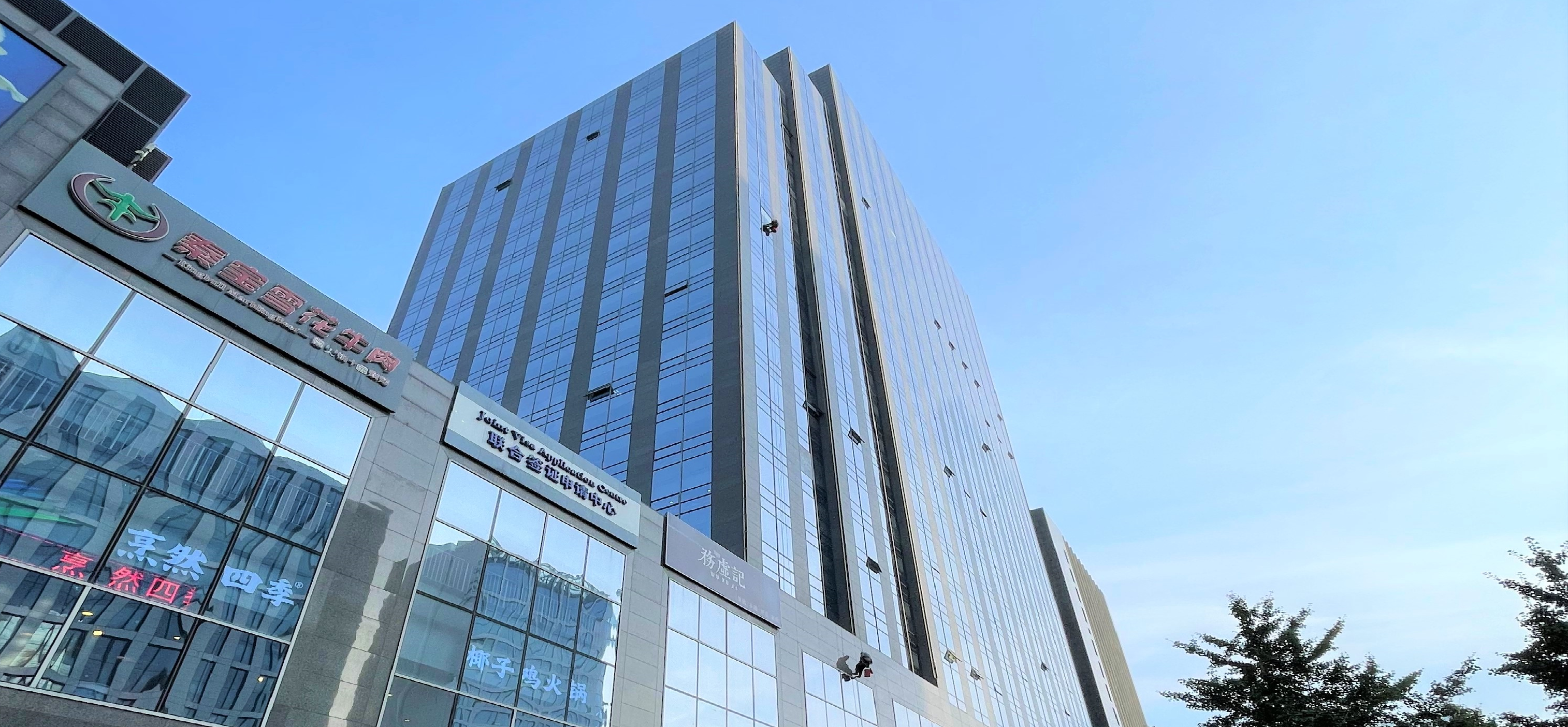 凯德发力北京办公楼市场凯德星贸亮相cbd全面启动招商