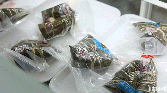 上海老字号「虹口糕团厂」开旗舰店了,还卖咖啡!|上海市|年糕|口感|芝麻|饼干_新浪新闻
