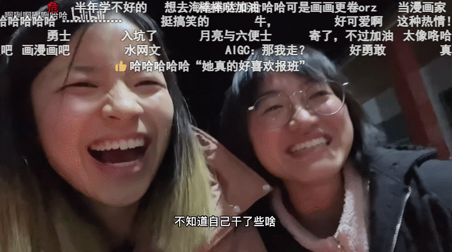 毕业5年存款5000块，她治愈了几百万网友休闲区蓝鸢梦想 - Www.slyday.coM