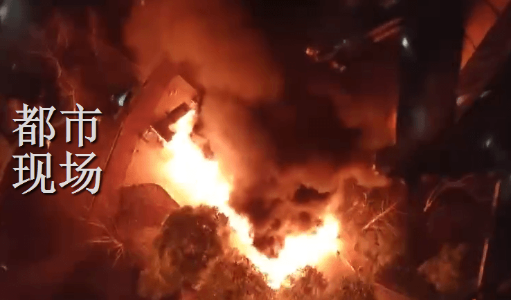 凌晨突发！官方紧急提醒