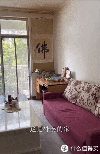 94岁老奶奶的极简生活火了,坚持"断舍离",房间一尘不染,佩服|生活_新