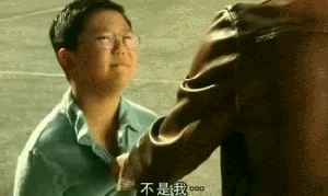 官宣离队！道歉禁赛！他彻底凉凉了！休闲区蓝鸢梦想 - Www.slyday.coM