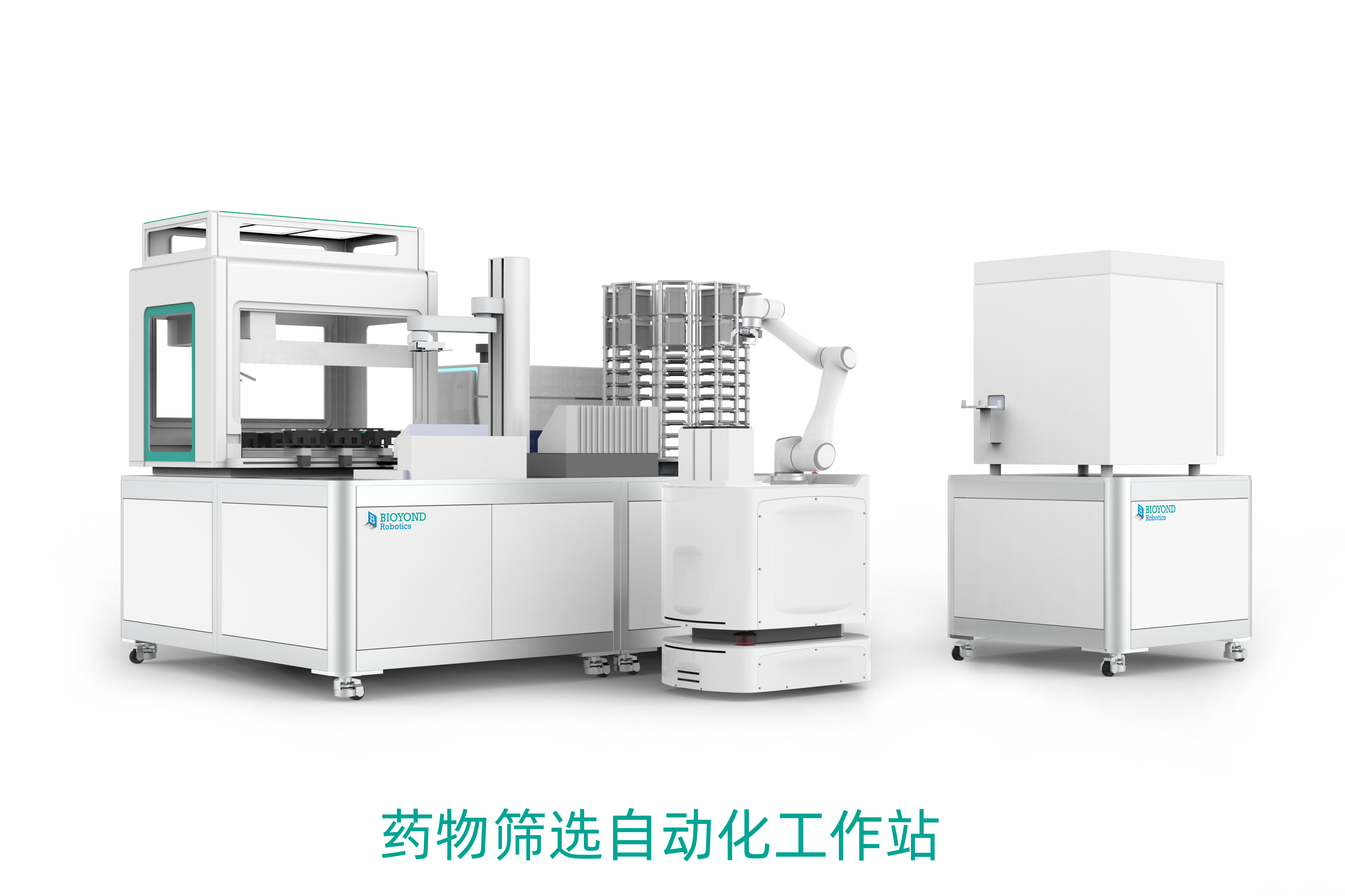 奔曜科技获a及a 轮约2亿元融资,加速生命科学领域智能