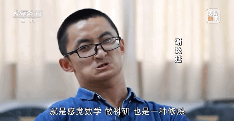 高考262分、旁听12年！(2021年229分能上什么大学)