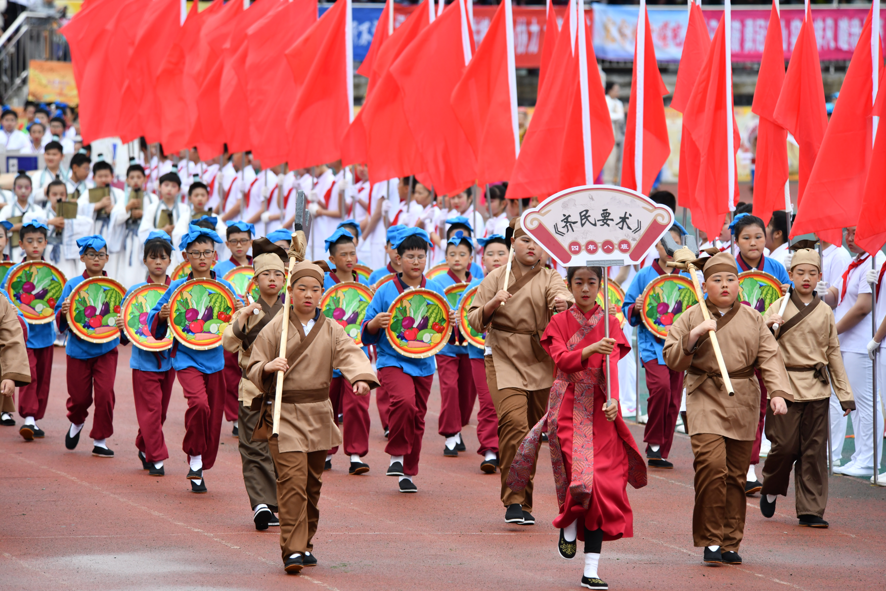 这场运动会开幕式因国风火出圈