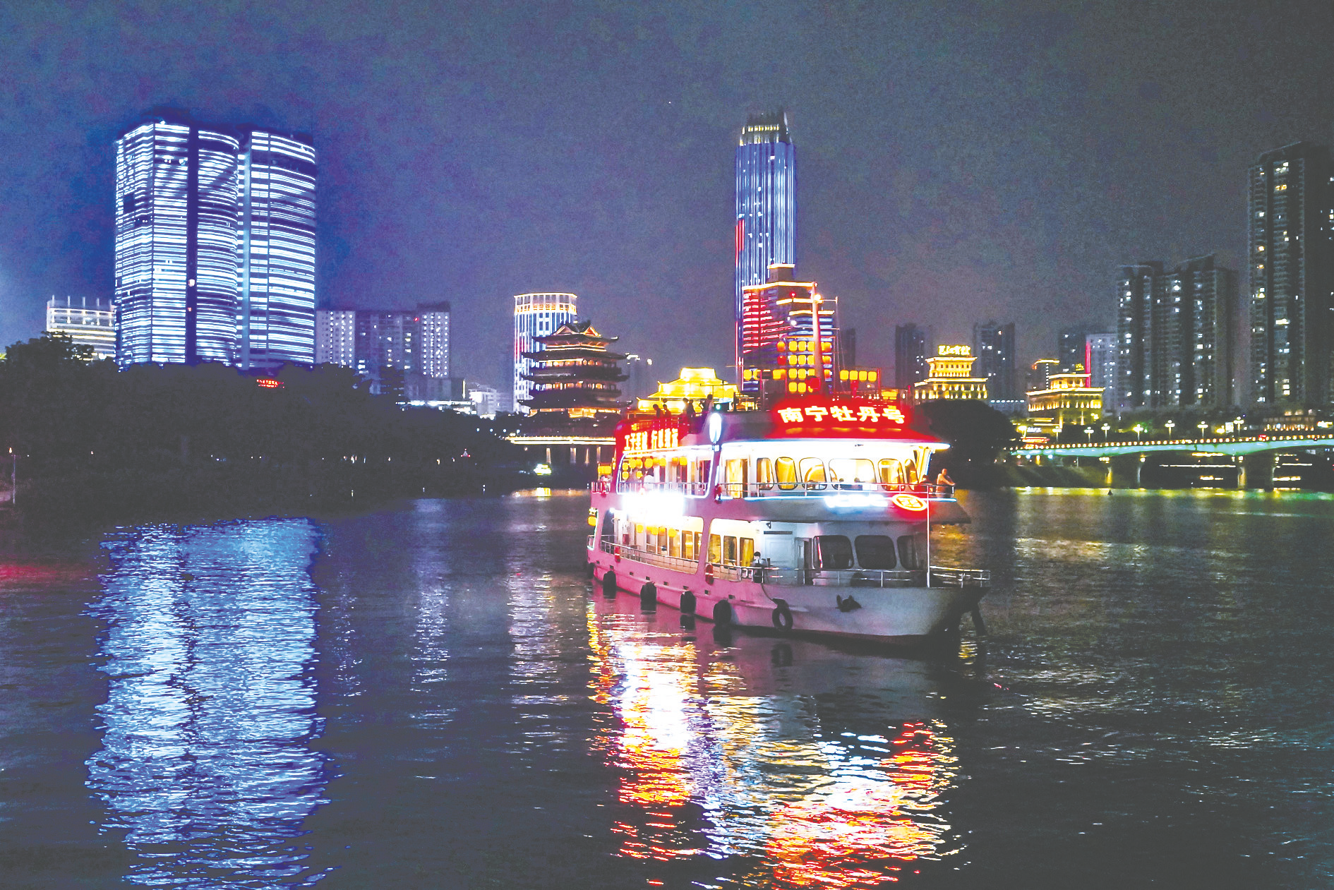 五象湖夜景图片图片