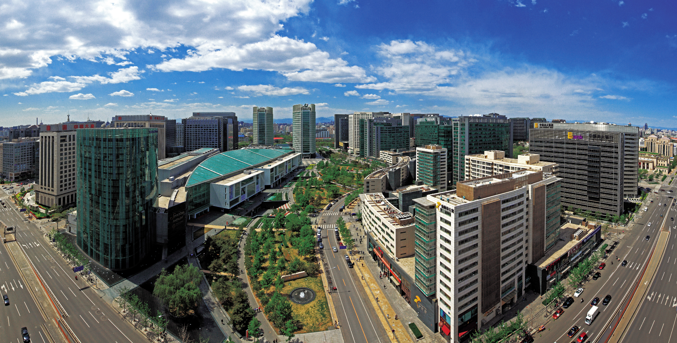 西城区全力促进金融街和首都金融业高质量发展