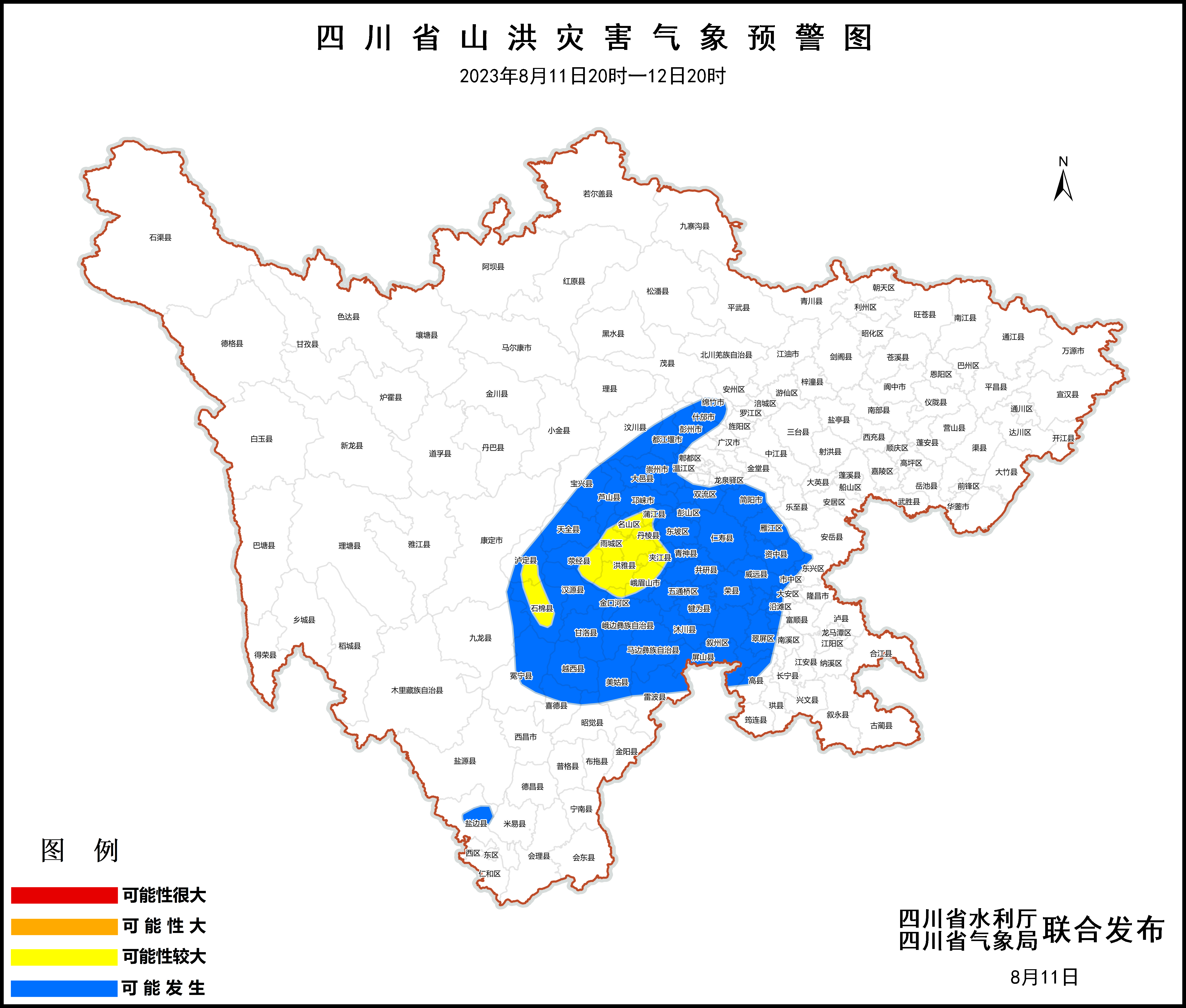 洪雅网络服务：推动信息时代的智慧发展