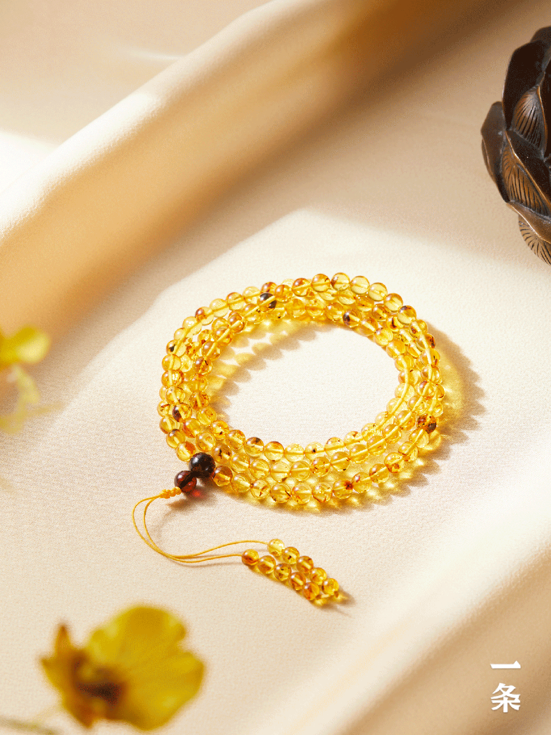 众筹|天然净水级金花珀,金黄浓郁,高透澄澈,天然"爆花"纹|琥珀_新浪