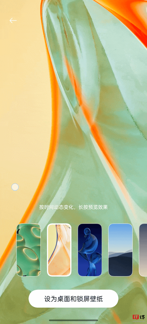 oppocoloros14体验流畅好用只是基础这次更懂你才是关键