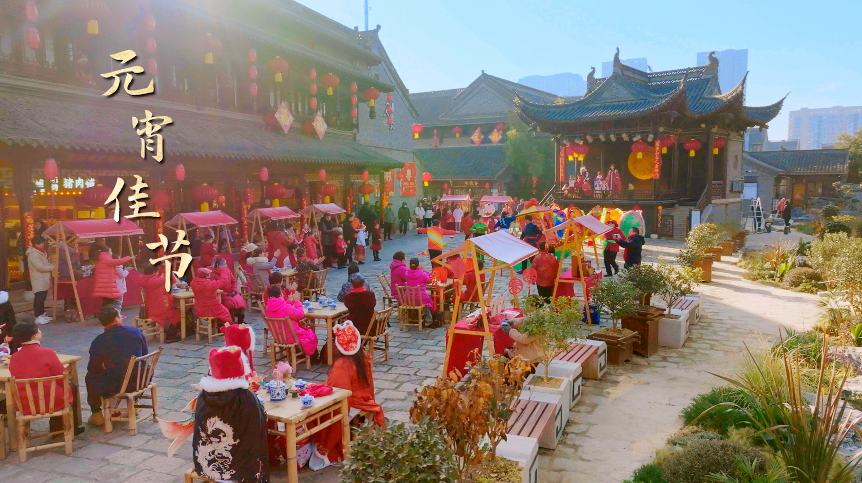 据悉,本次特别节目由江苏省文化和旅游厅,泰州市人民政府与总台文艺