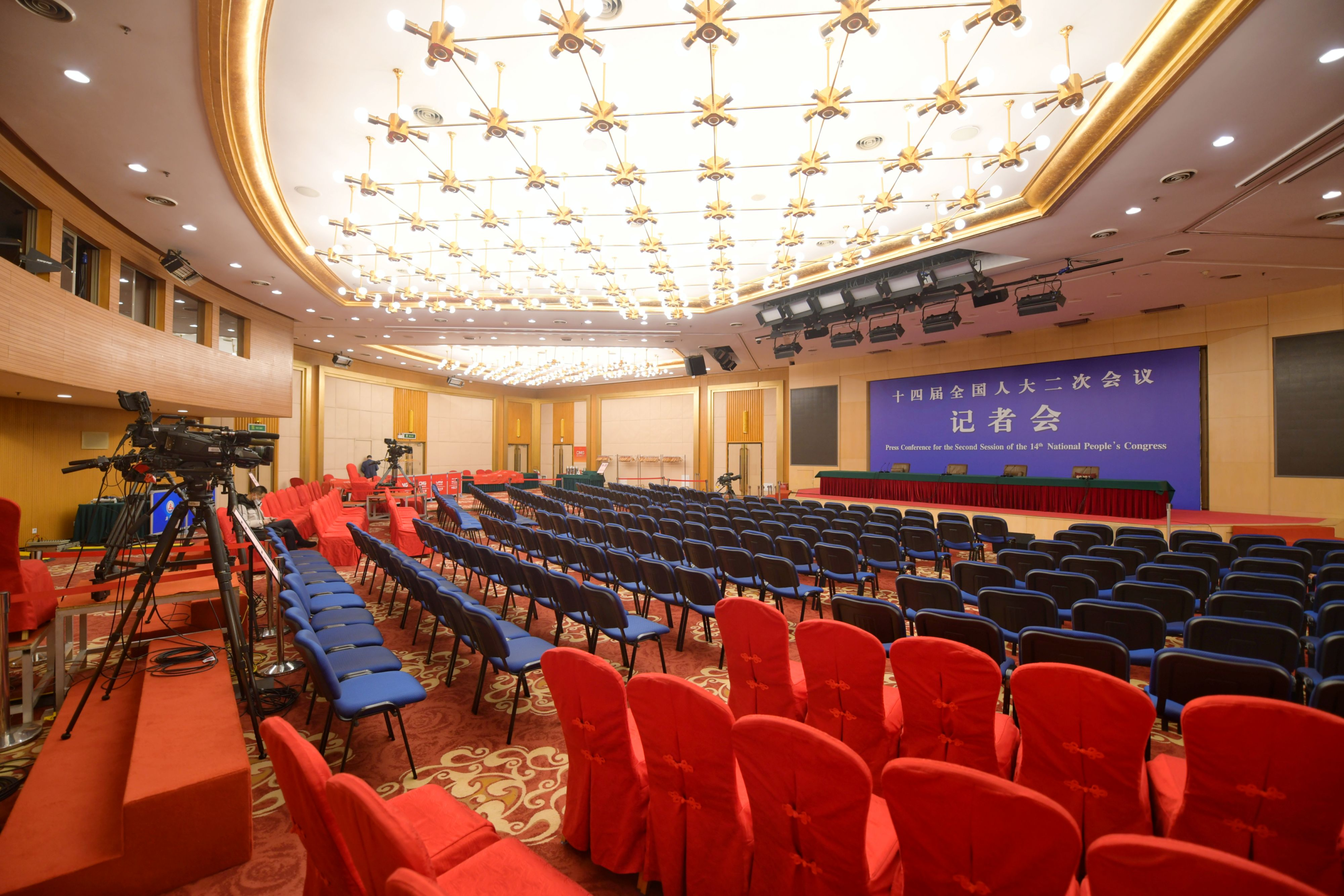 中国财经头条新闻谭宇(中央财经大学谭昕)