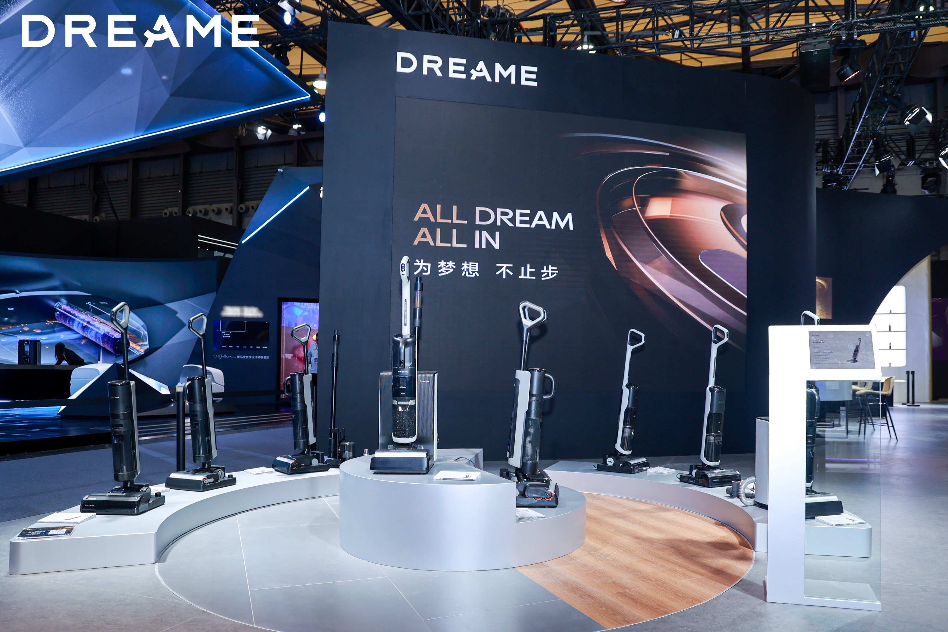 awe 2024的家电行业:离ai革命还远,距高端突围更近|海尔|海信|高端