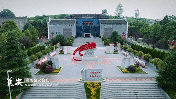 历史悠久 人文毓秀——这就是黔南_新浪新闻